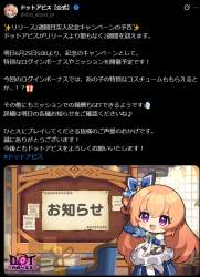 404835 B