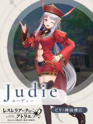 263097 B