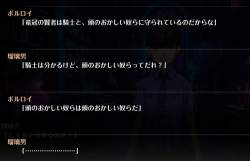 68057 B