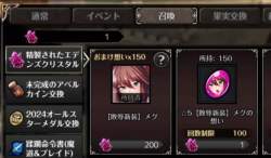 98637 B