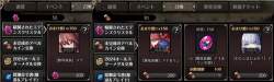 158094 B