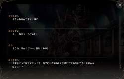 782389 B