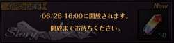 309106 B