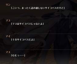 60928 B