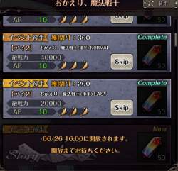 96653 B