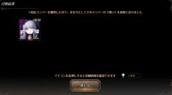 210430 B