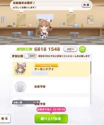 980704 B