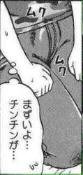 13791 B