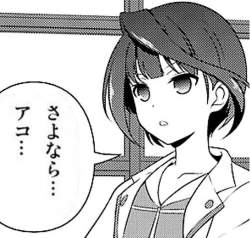267611 B
