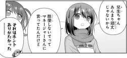 116809 B