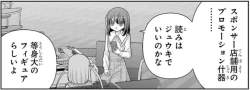 104551 B