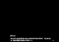 65327 B