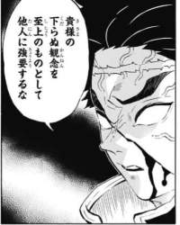 237811 B