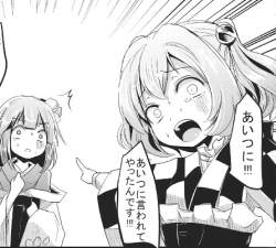 69293 B
