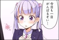 44489 B