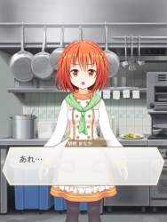 423843 B