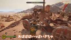 8088097 B