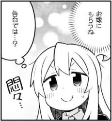 72451 B