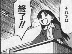 30586 B