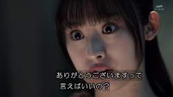 138953 B