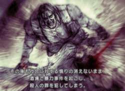 335735 B
