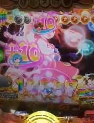 4354034 B