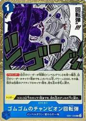 92283 B