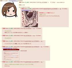 243866 B