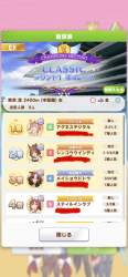 276325 B