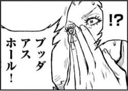 121726 B