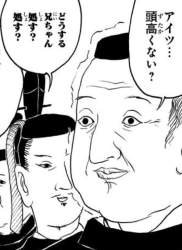 63680 B