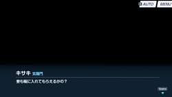 35543 B