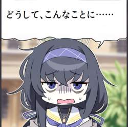 512653 B