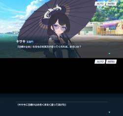 3178868 B