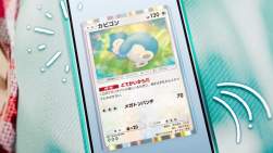2254861 B