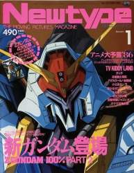 72668 B