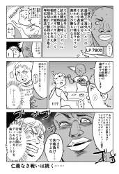 722163 B