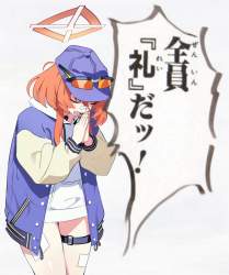 785433 B