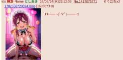 79635 B