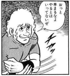 99851 B