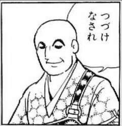 149923 B