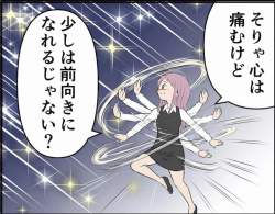 159768 B