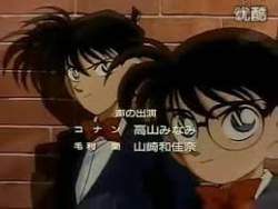 8243 B