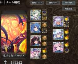 727340 B