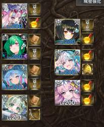 474098 B