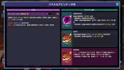 432828 B