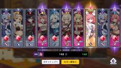 1164139 B