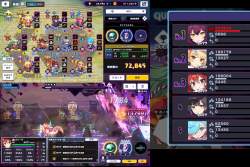 1737992 B