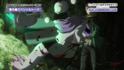247134 B