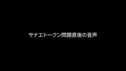 3527014 B